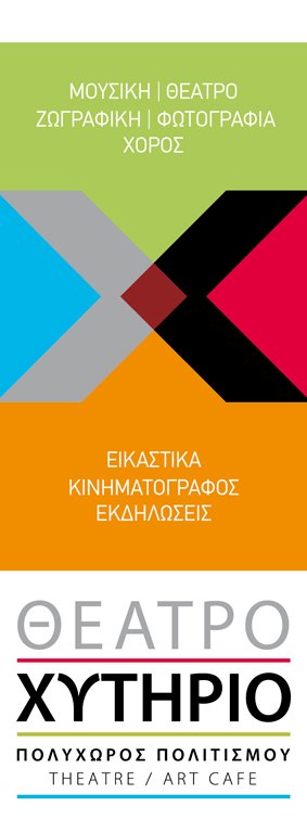 541818 360701274000172 1159112733 n