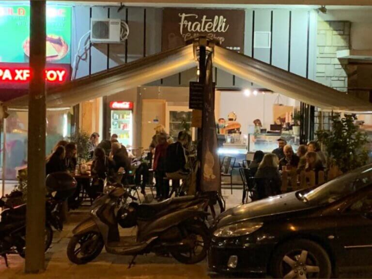 54516820 2305185866372787 2575447022735720448 n 768x577