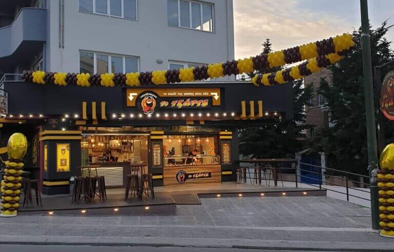 61894119 1373553859449935 2043475964045819904 n 1 768x490