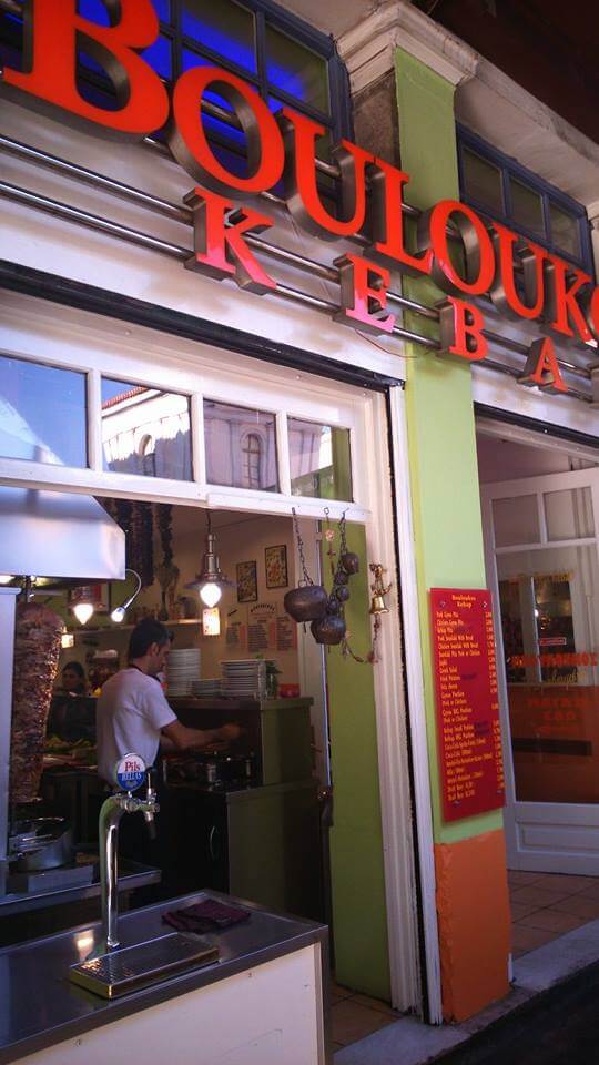 63975 364010980443003 8198622015042547400 n