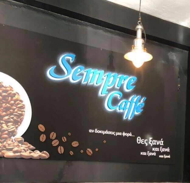 67302093 108238530515375 5467768357384093696 n