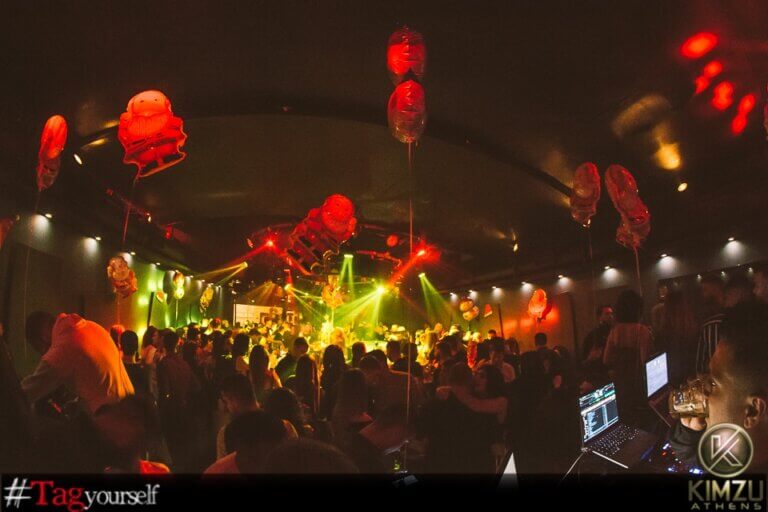 81267883 2542374589310732 306697593063211008 n 768x512