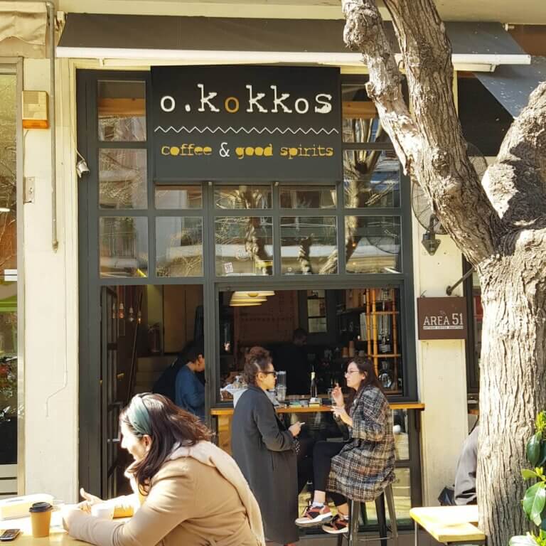 89148702 3054779397900536 4069755879765835776 n 768x768