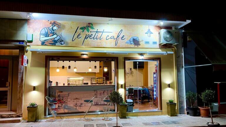 278346058 110999474915713 203868230217017442 n 1 768x432