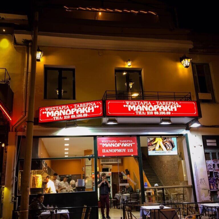 301895541 583661540124528 6850973091788452327 n 2 768x768