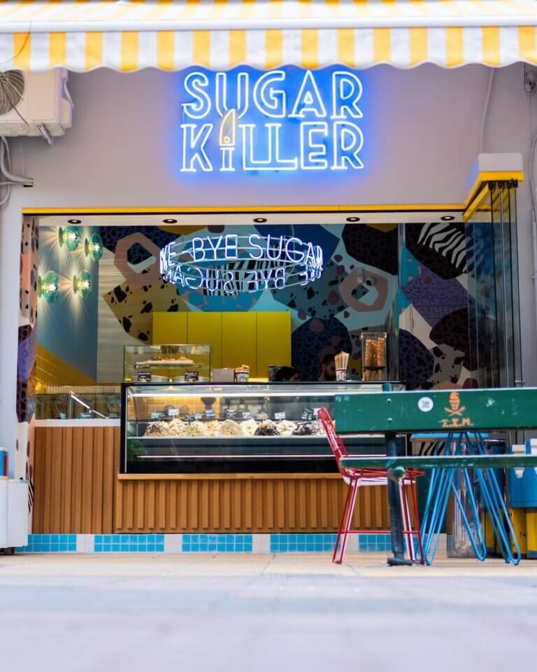 343926197 524910729655334 3708170798214087948 n 3 768x960