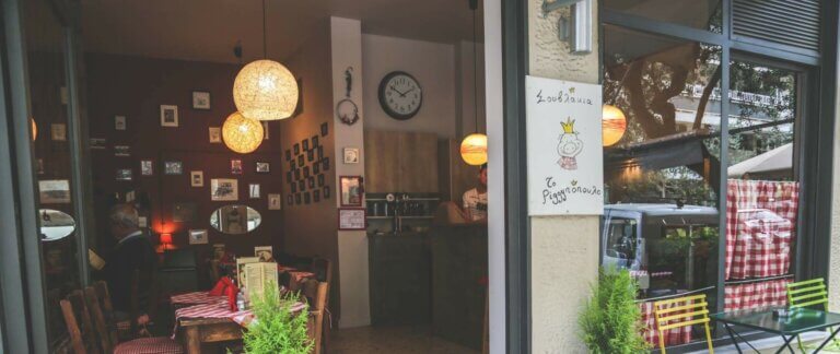 241341085 4306327326112023 3961994999366250046 n 768x324