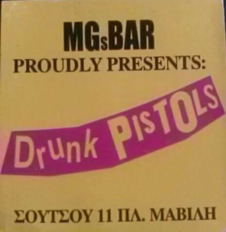 305756714 1087650461962840 6804015668500713571 n