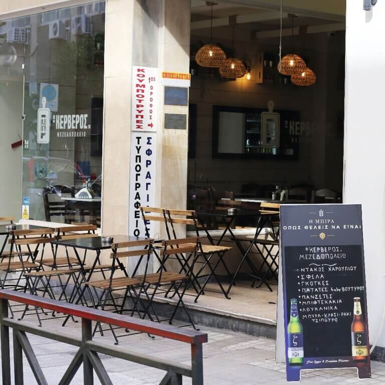 339315310 234873272443918 580651738068616936 n 768x768