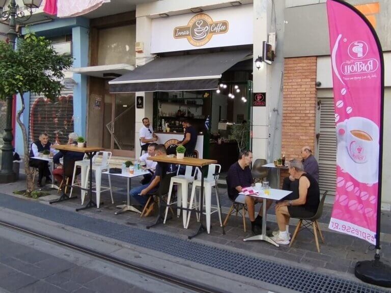 395857776 122094876386101994 1588104405955331756 n 768x575