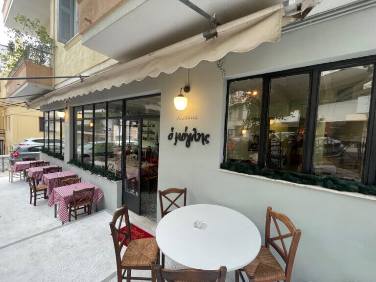 410443906 122093689196160381 7828362995378552757 n 768x576