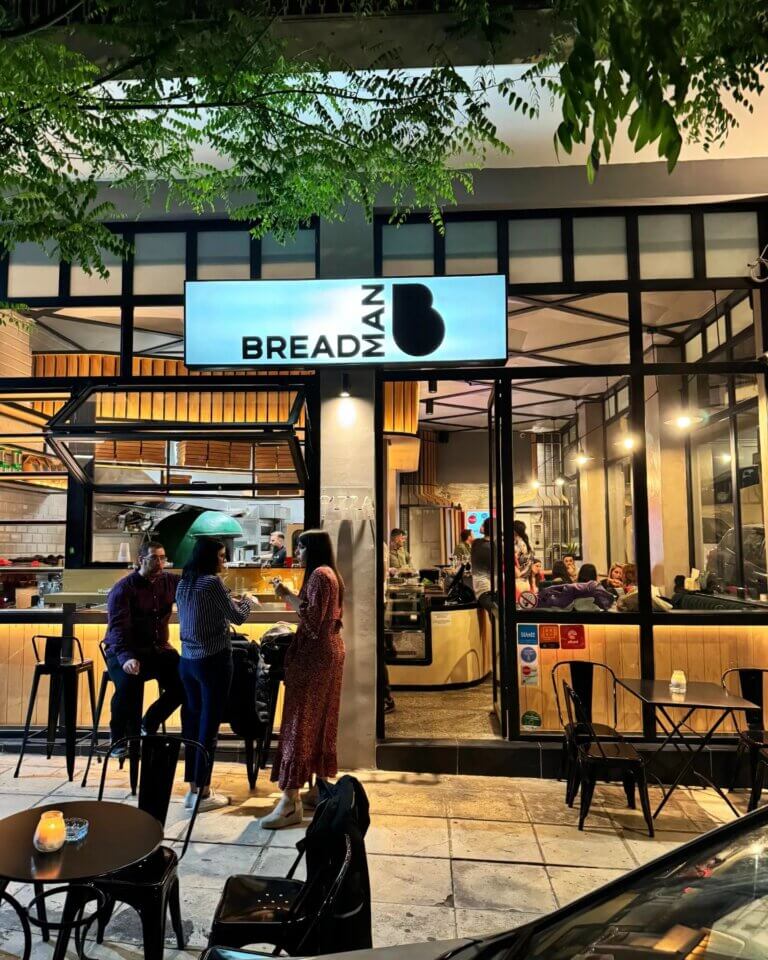 438093923 284539551378333 5470235479028126958 n 768x960