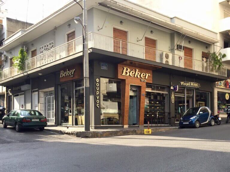 11429969 10153402116982679 6681718390369172926 n 1 768x576