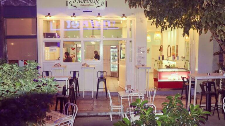 122396919 366782321331875 7923444045070717764 n 768x430