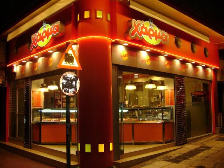 302023088 589943785919607 5034866406014910675 n 1 768x576