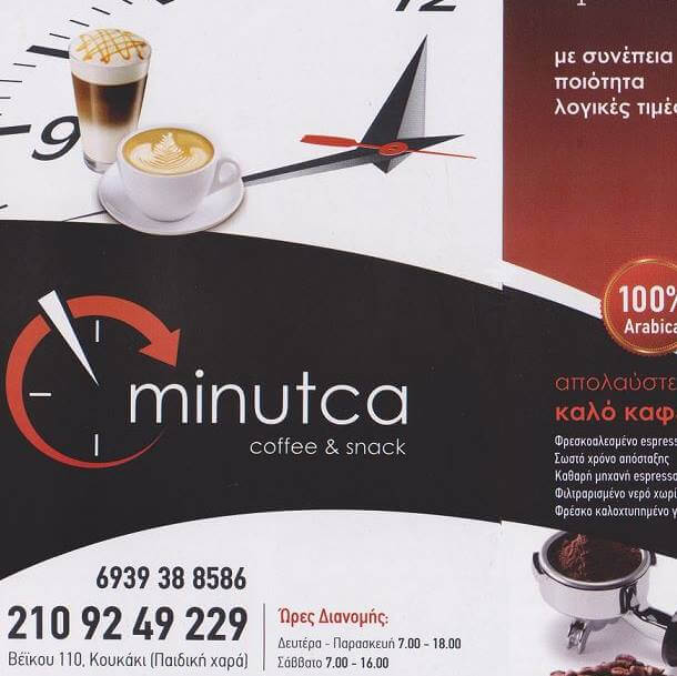 305297721 522947132999307 6833058064517700576 n 1