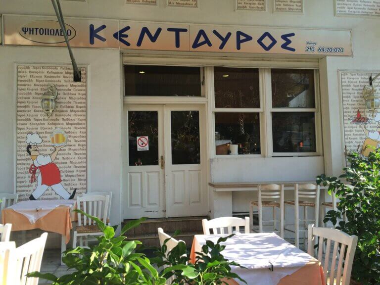 306743764 405022735149857 9189376748564541180 n 768x576