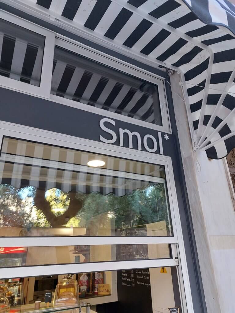 317680930 10229930105459190 4235646378897973385 n 1 768x1024