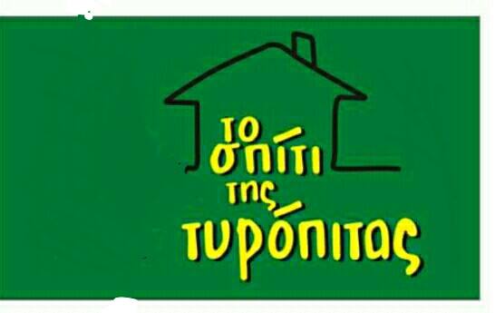 358727000 796945822129329 6254663578924375639 n 1