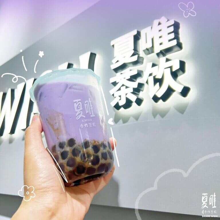 395266671 17979248780567813 4027261704499870221 n 1 768x768