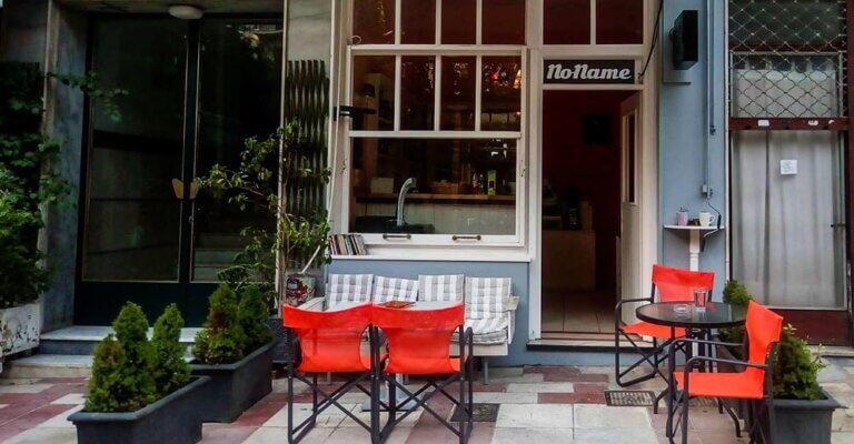 450864020 1519269875333603 6995128358060693220 n 768x400