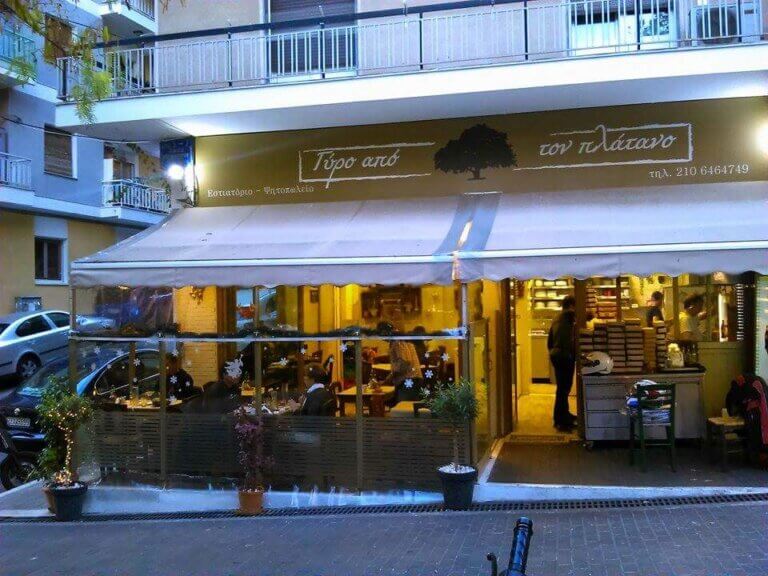 456444172 3321136584862749 937245851385708278 n 768x576