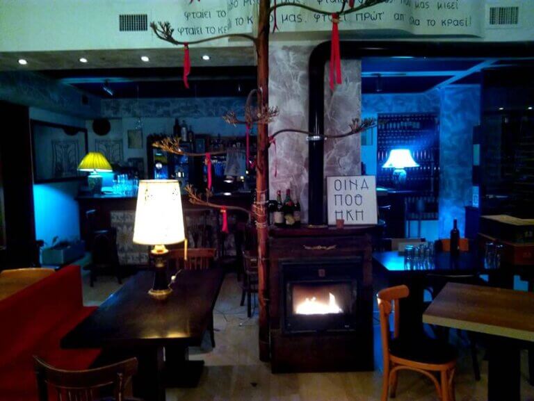 47688481 1959128527506318 4288701454111211520 n 768x577