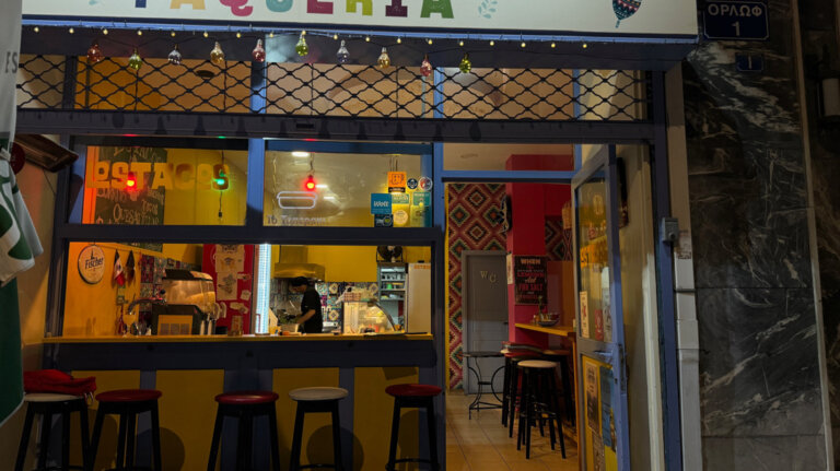 5D41373F B84D 4C4C 8ADC 886D6F9C3CD5 768x431