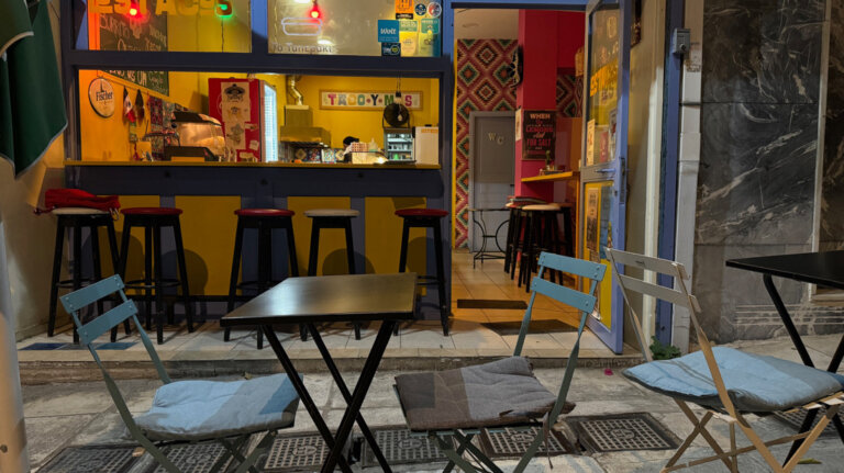 A0A05361 CE36 4F71 AFDF EC2C26CDA422 768x431