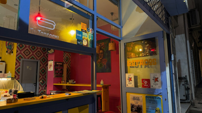 F03977CA 3541 40D0 88D9 7C4D622CCE6B 768x431