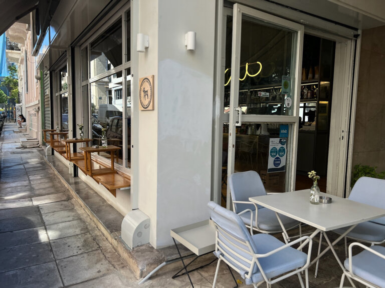 Το Ρινι4 768x575