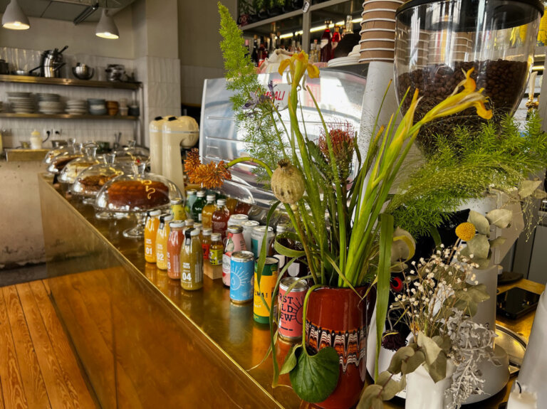 Το Ρινι5 768x575