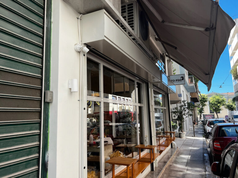 Το Ρινι6 768x575