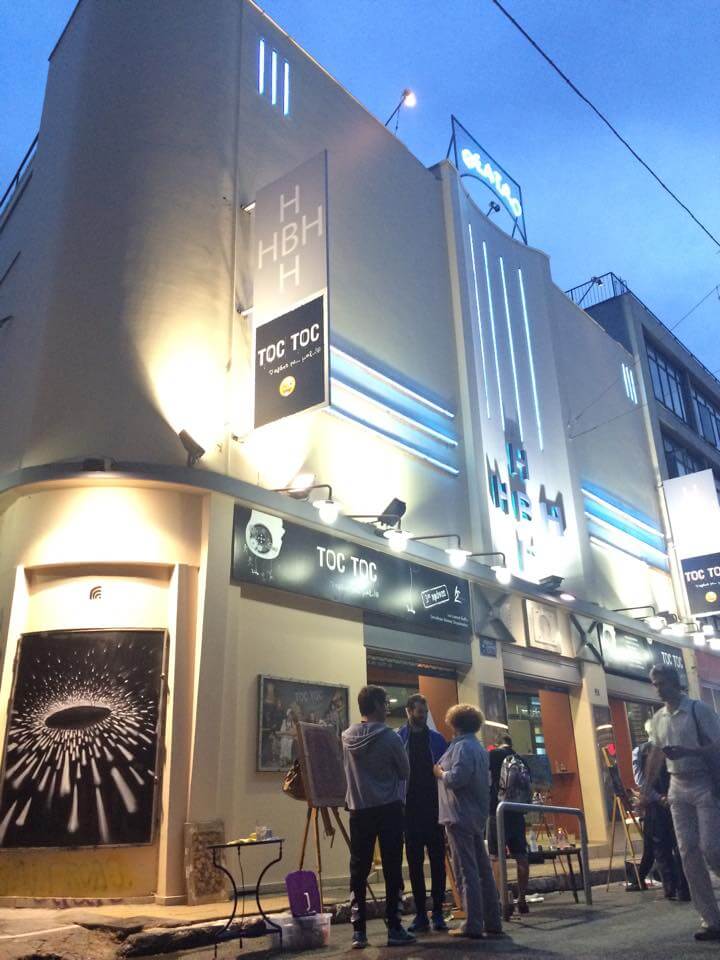 12027565 975929665810667 5368819933099236888 n