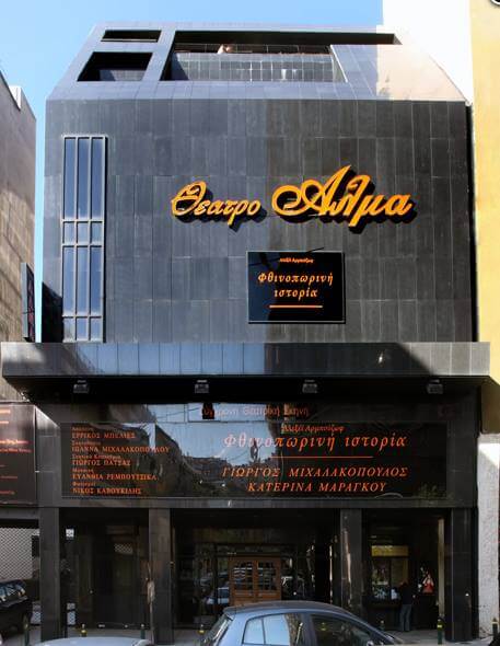 300026715 412145354237816 9221867845052236728 n