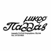 301503202 582790833373633 8307020969584698962 n