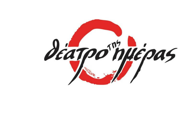 305216690 496444839154593 5572743329091683971 n 768x547