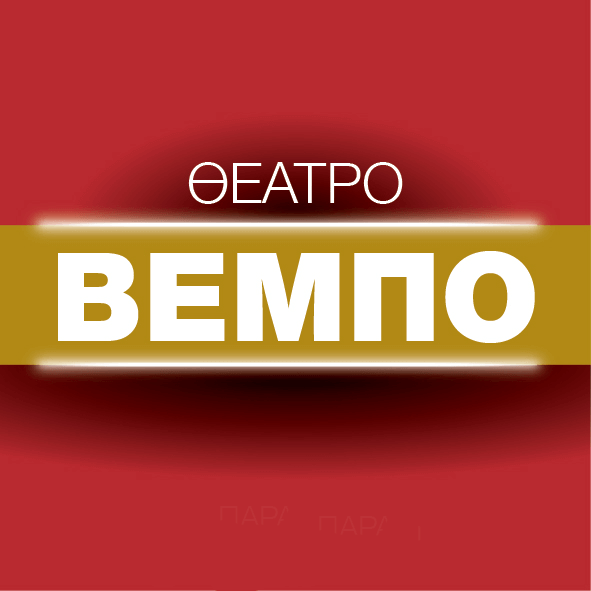 307729671 506840231451508 2392105073789933174 n