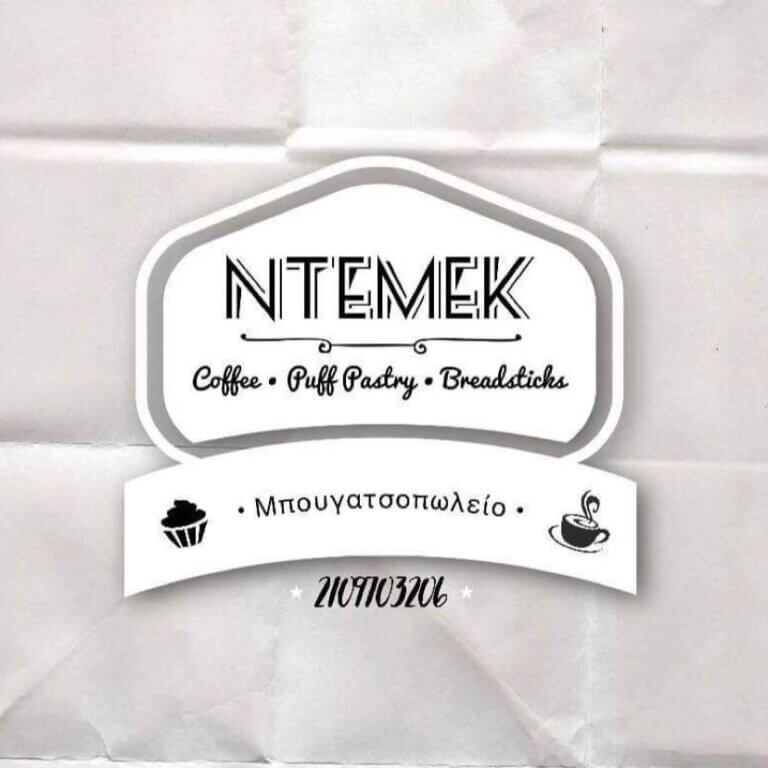 308873712 463210405824632 9049060572322557398 n 768x768