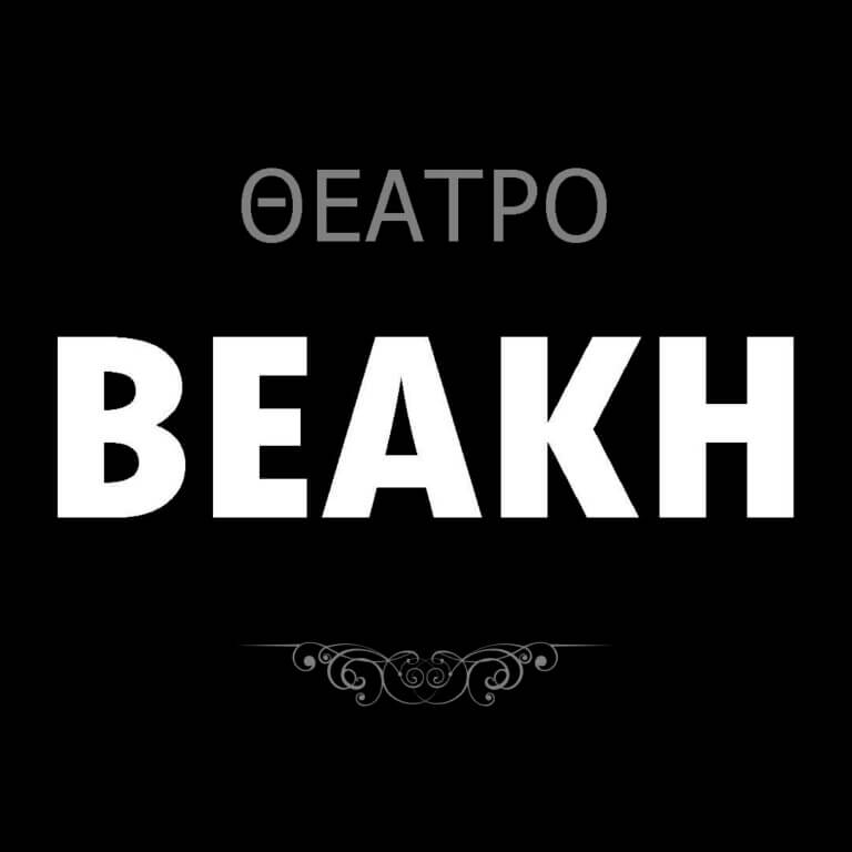 310234076 535432811917845 8585101292961250716 n 768x768