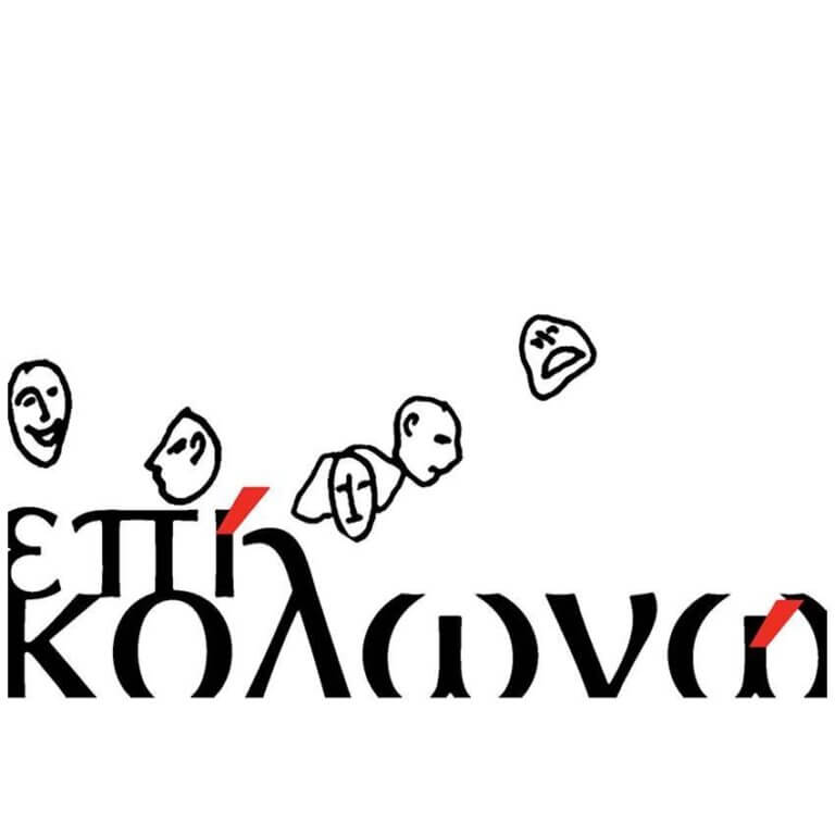 347564505 1656762954776976 3009776935482942574 n 768x768