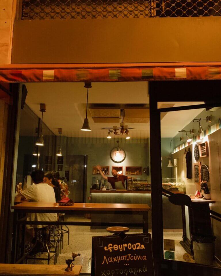 458963871 18367839844111595 570157817699380032 n 768x960