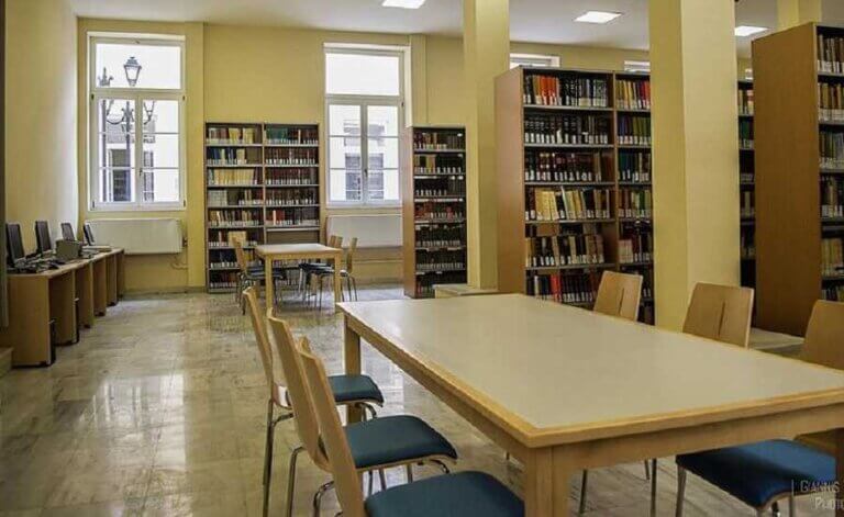Βιβλιοθήκη Νομικής Σχολής ΕΚΠΑ 768x471