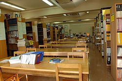 Βιβλιοθήκη Οικονομικού Πανεπιστημίου Αθηνών