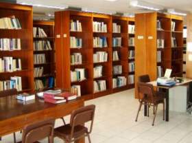 Βιβλιοθήκη Τεχνικό Επιμελητήριο Ελλάδας ΤΕΕ