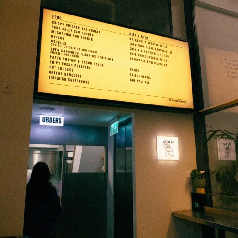 438059023 18313624021182319 4950114594067958077 n 768x768