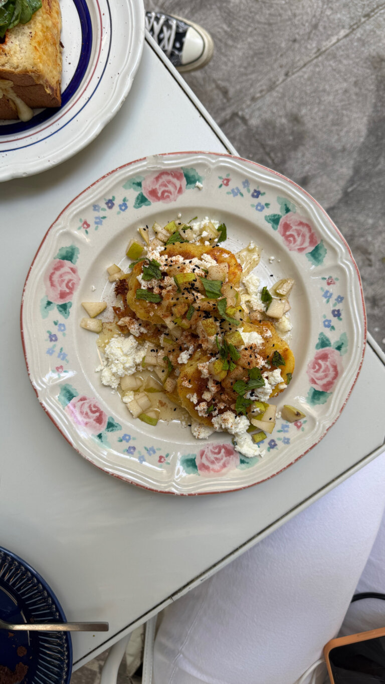 Το Ρινι15 768x1365