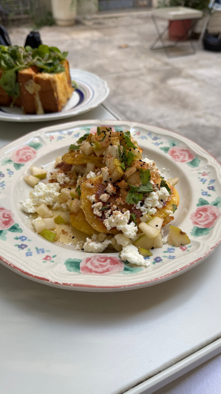 Το Ρινι16 768x1365