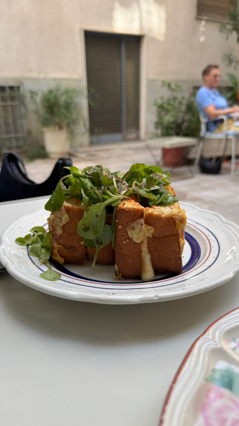 Το Ρινι18 768x1365