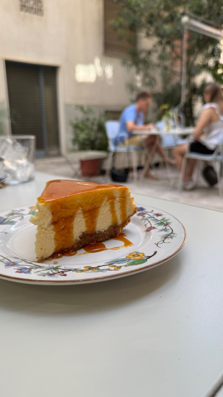 Το Ρινι20 768x1365